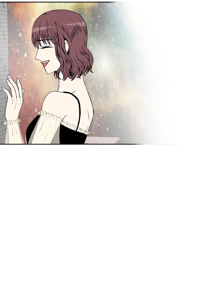《假面情侣》第19话 第8页