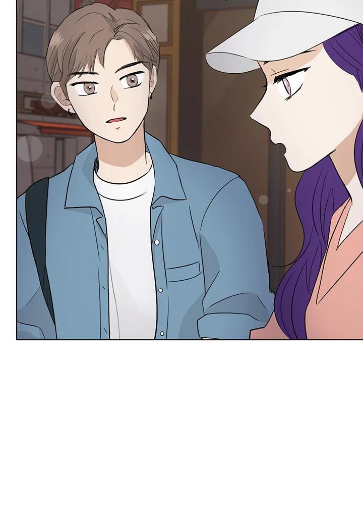 练习生高英信 第19话 第59页