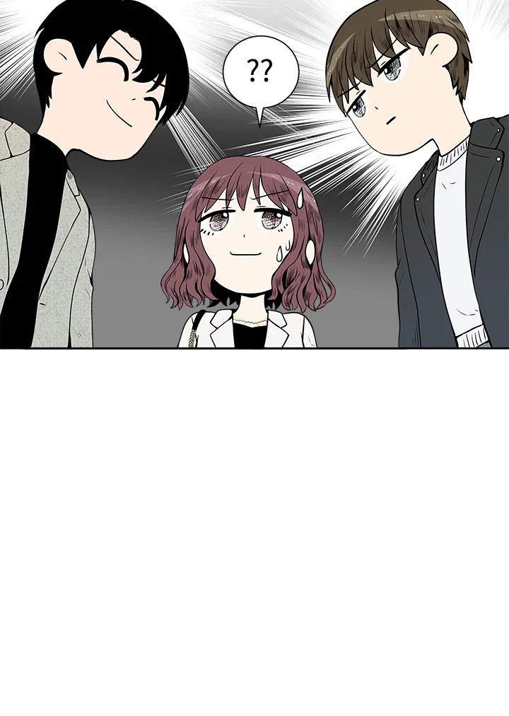 《假面情侣》第19话 第32页