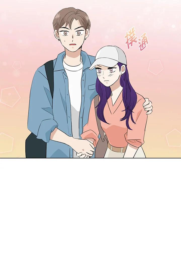 练习生高英信 第19话 第56页