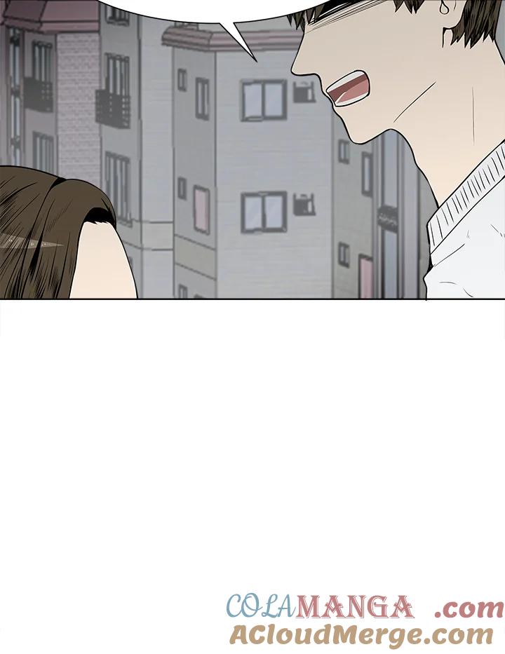 《假面情侣》第19话 第76页