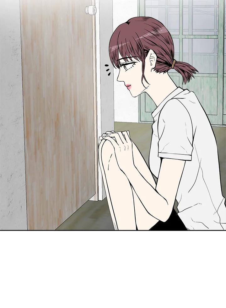 《假面情侣》第19话 第56页