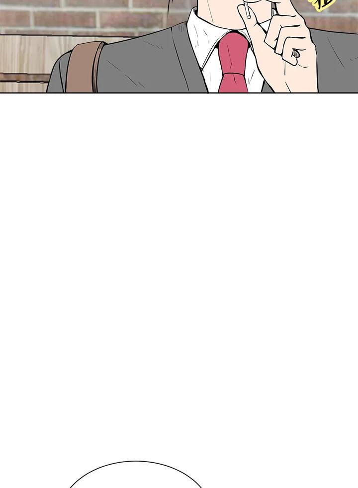 《假面情侣》第21话 第60页