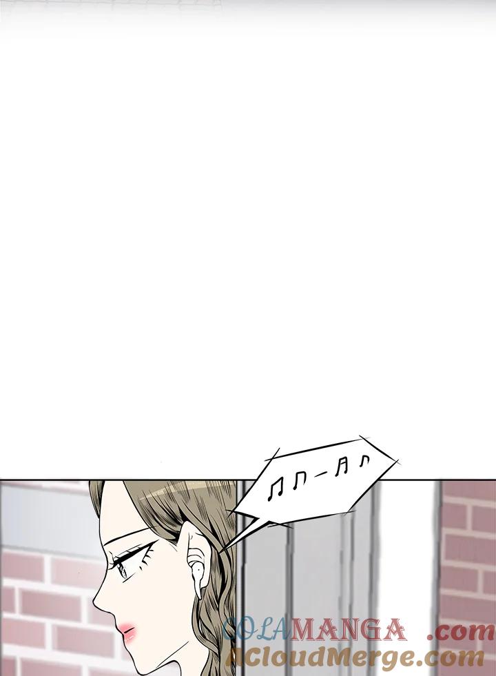 《假面情侣》第21话 第13页
