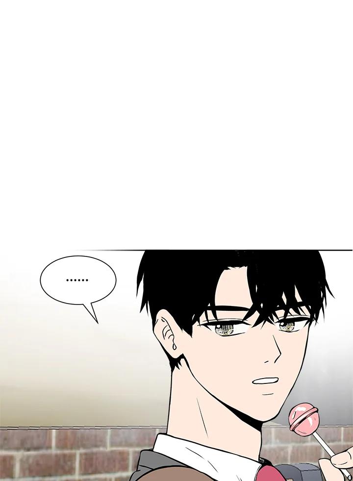 《假面情侣》第21话 第63页