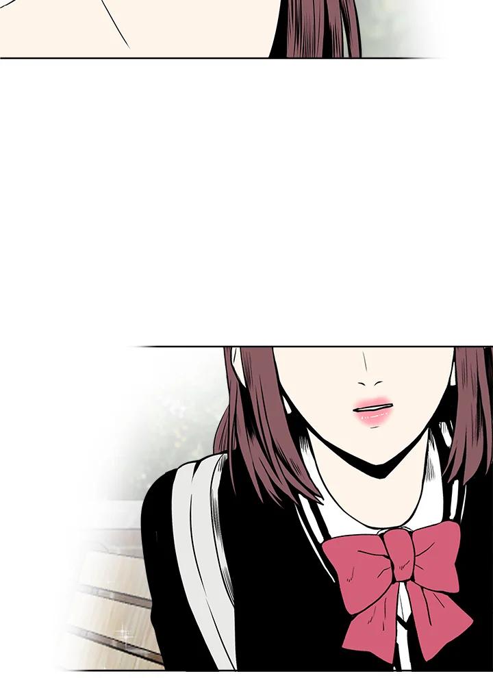 《假面情侣》第21话 第65页