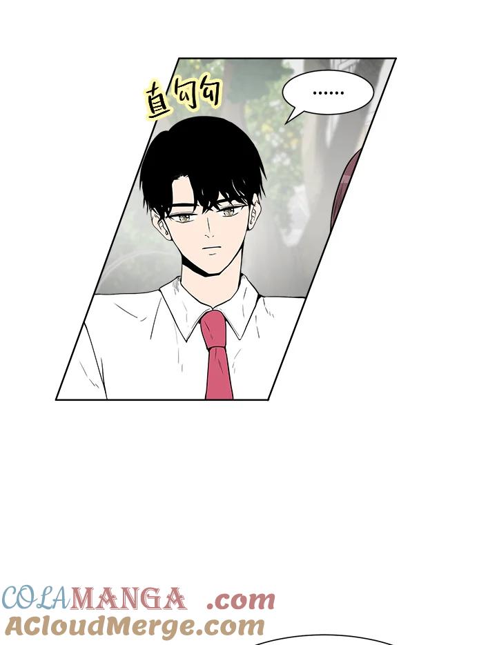 《假面情侣》第24话 第19页