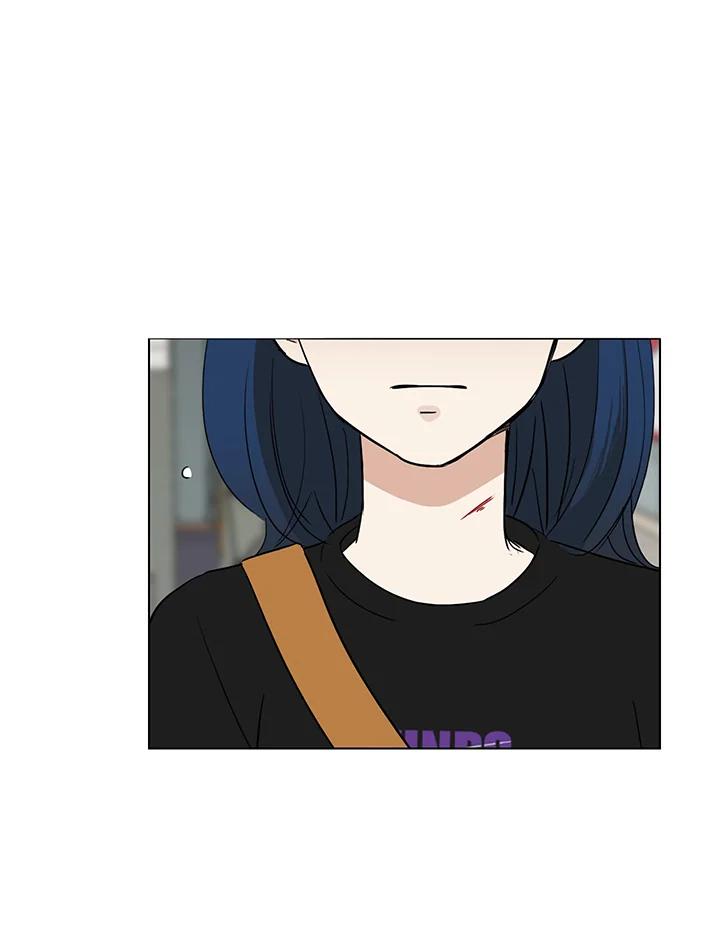 练习生高英信 第24话 第83页