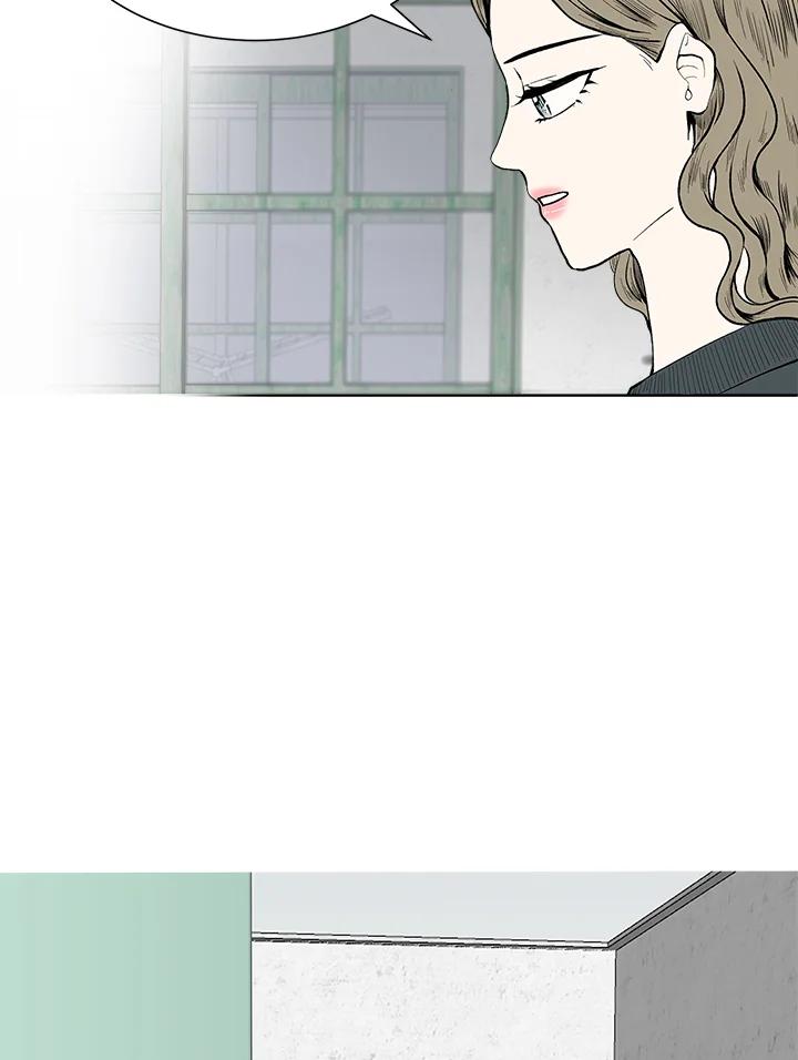 《假面情侣》第25话 第56页