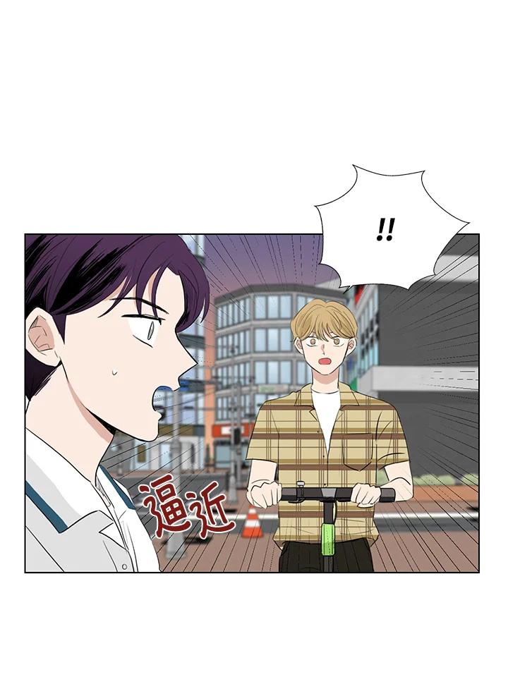 练习生高英信 第25话 第59页