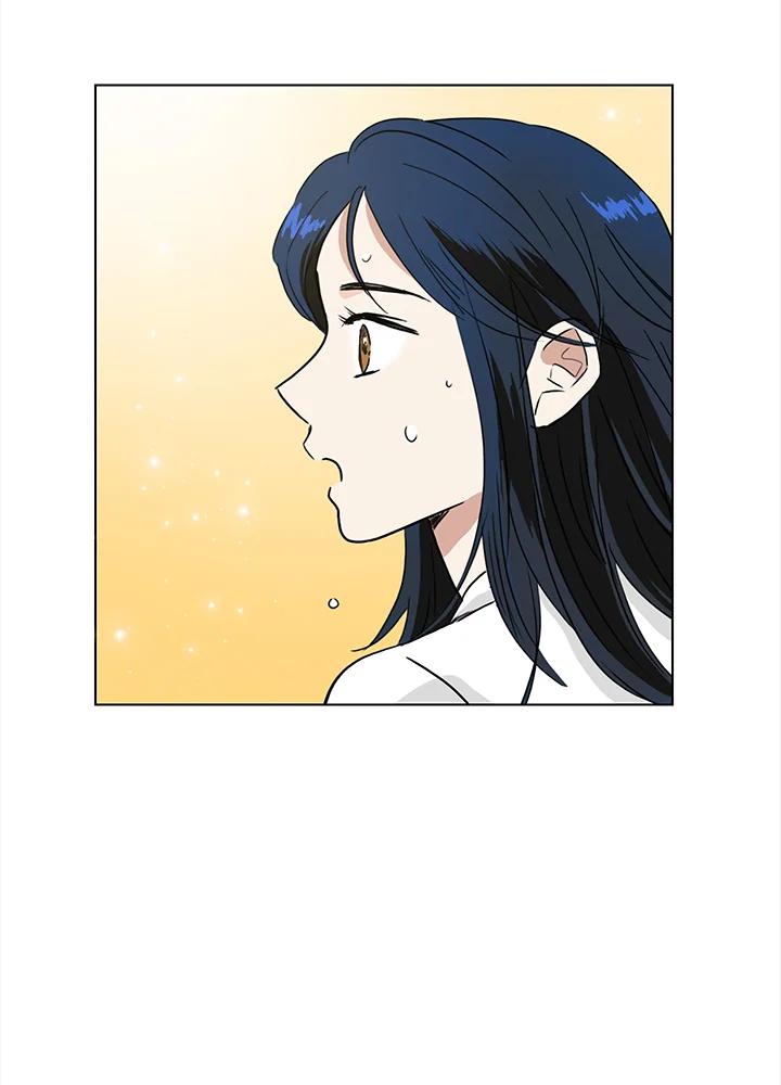 练习生高英信 第26话 第60页
