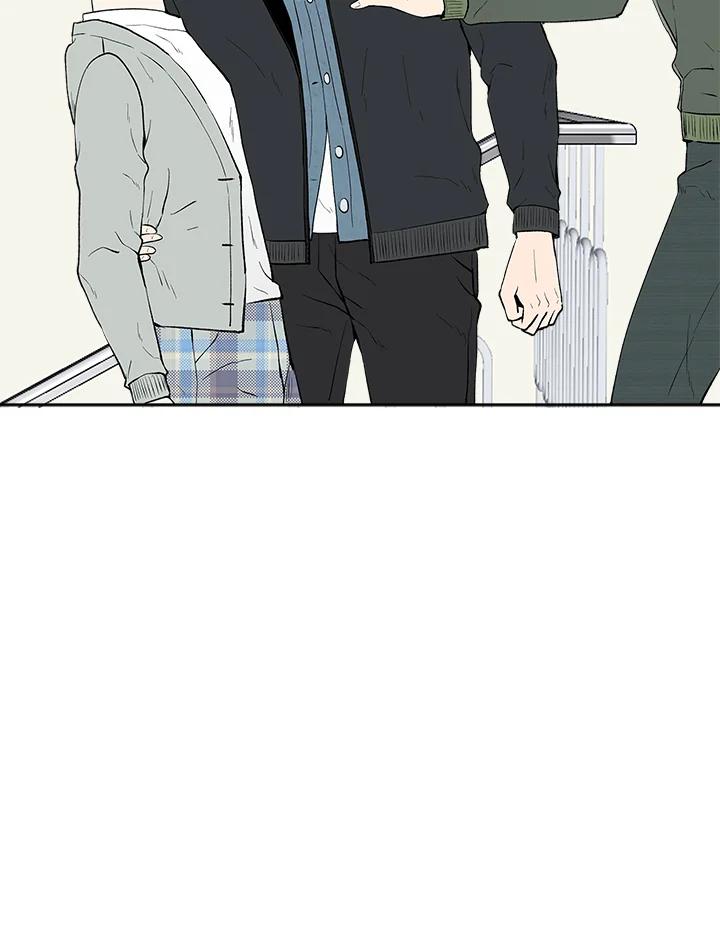 《假面情侣》第26话 第86页