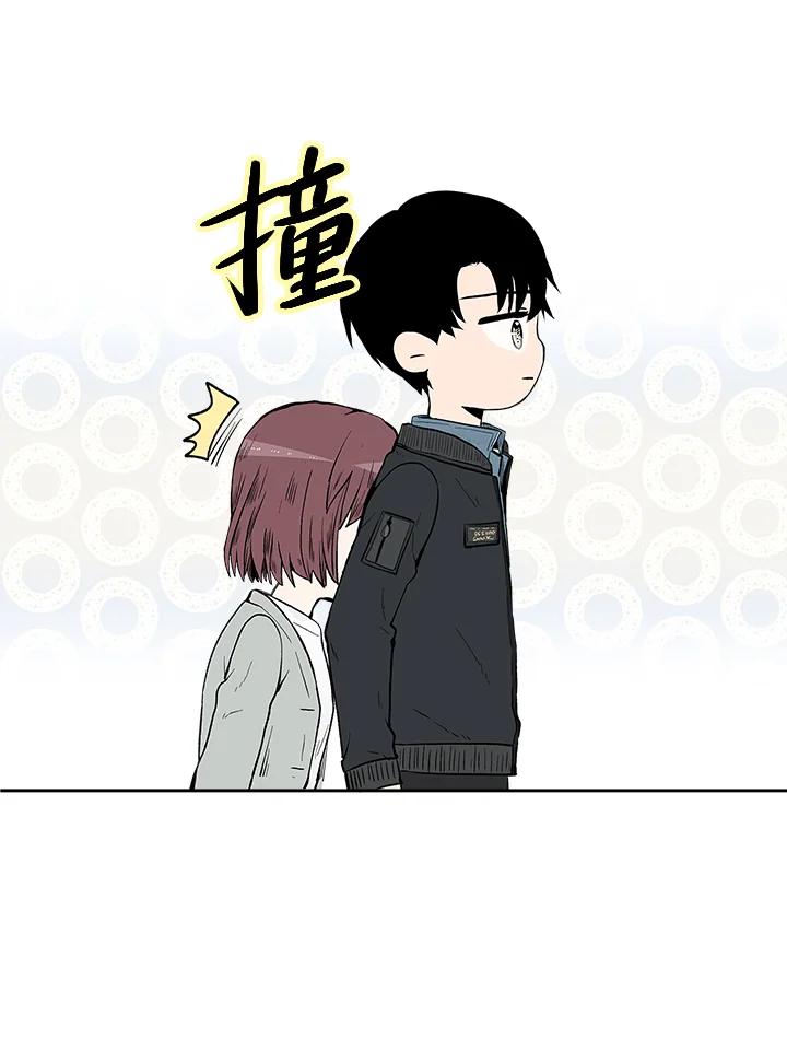 《假面情侣》第26话 第78页