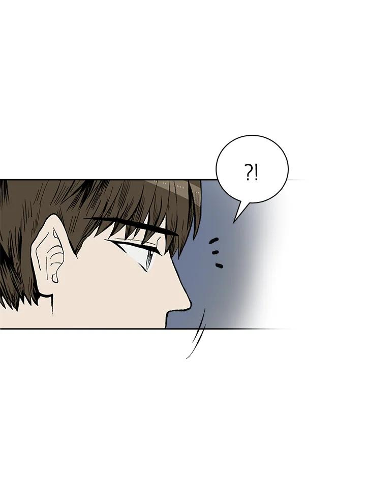 《假面情侣》第26话 第32页