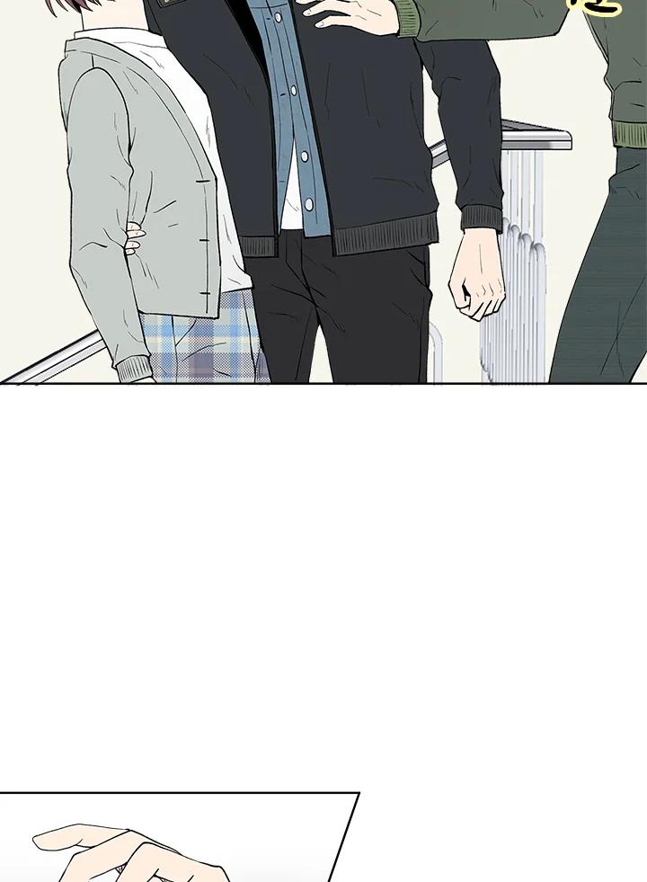 《假面情侣》第27话 第2页