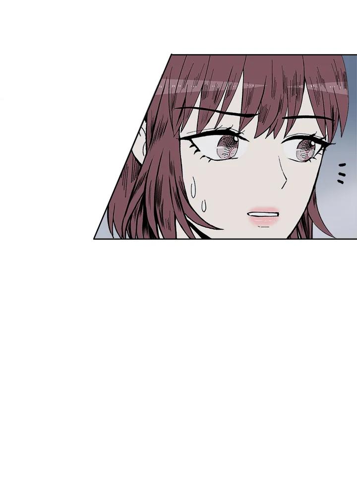 《假面情侣》第28话 第29页