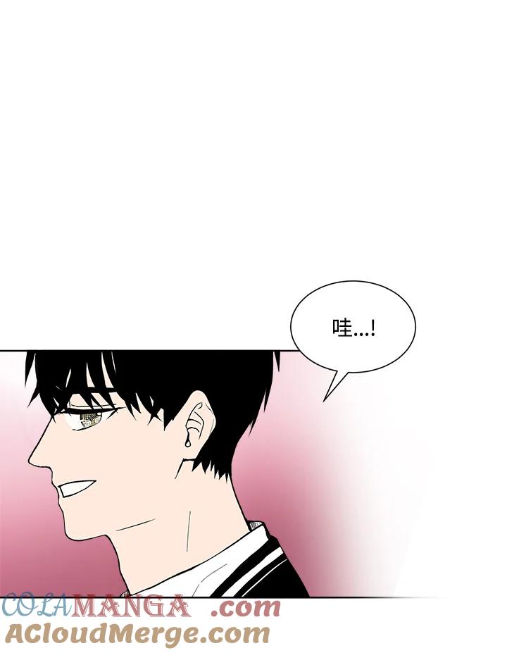 《假面情侣》第29话 第61页