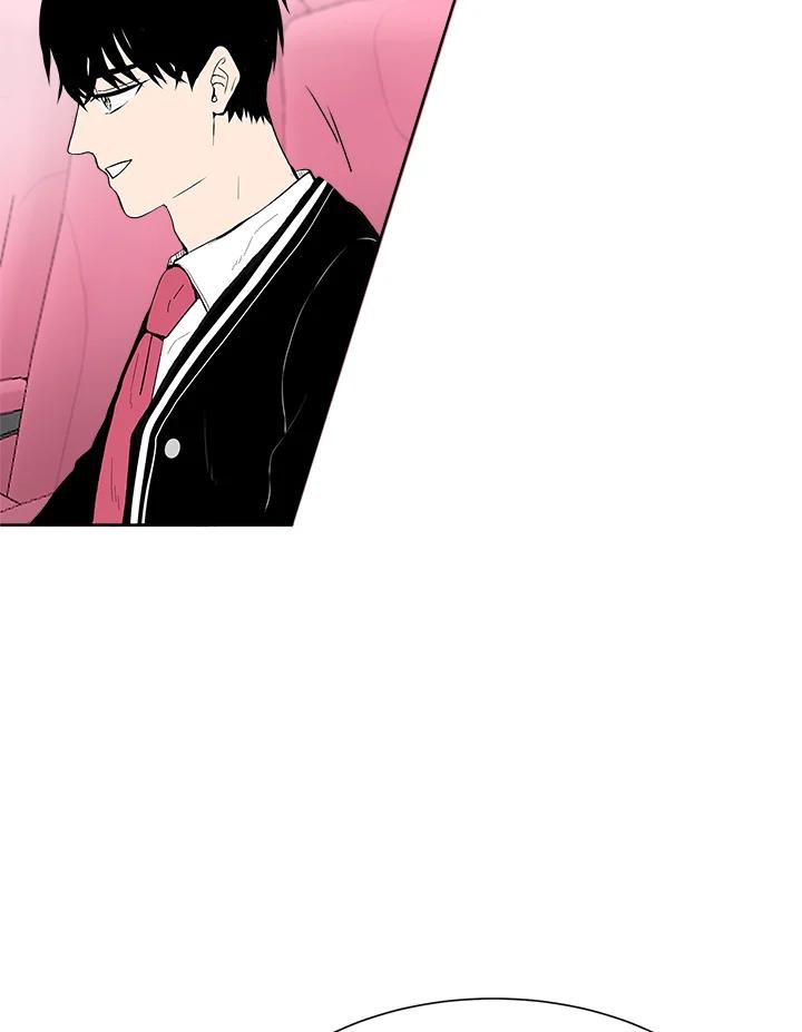 《假面情侣》第29话 第59页
