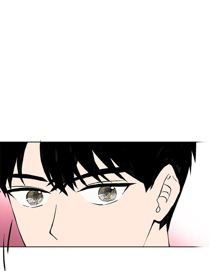 《假面情侣》第29话 第86页