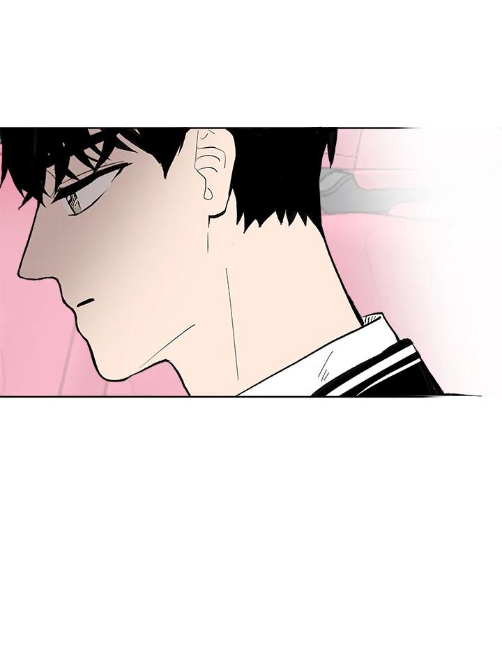 《假面情侣》第29话 第83页