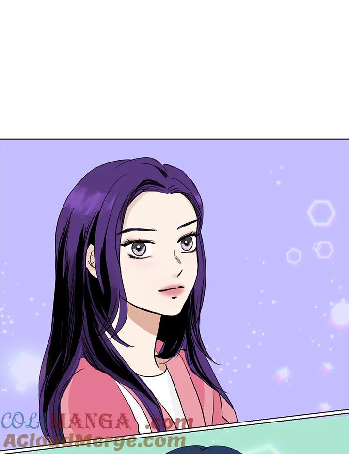 练习生高英信 第3话 第88页