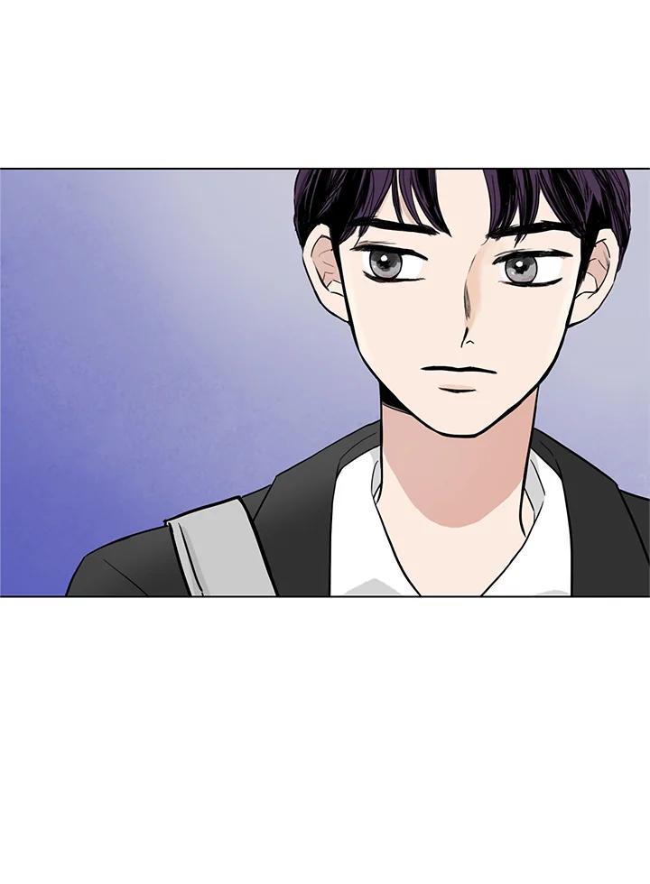 练习生高英信 第3话 第75页