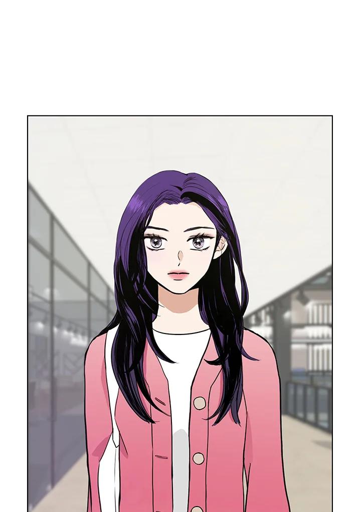 练习生高英信 第3话 第77页