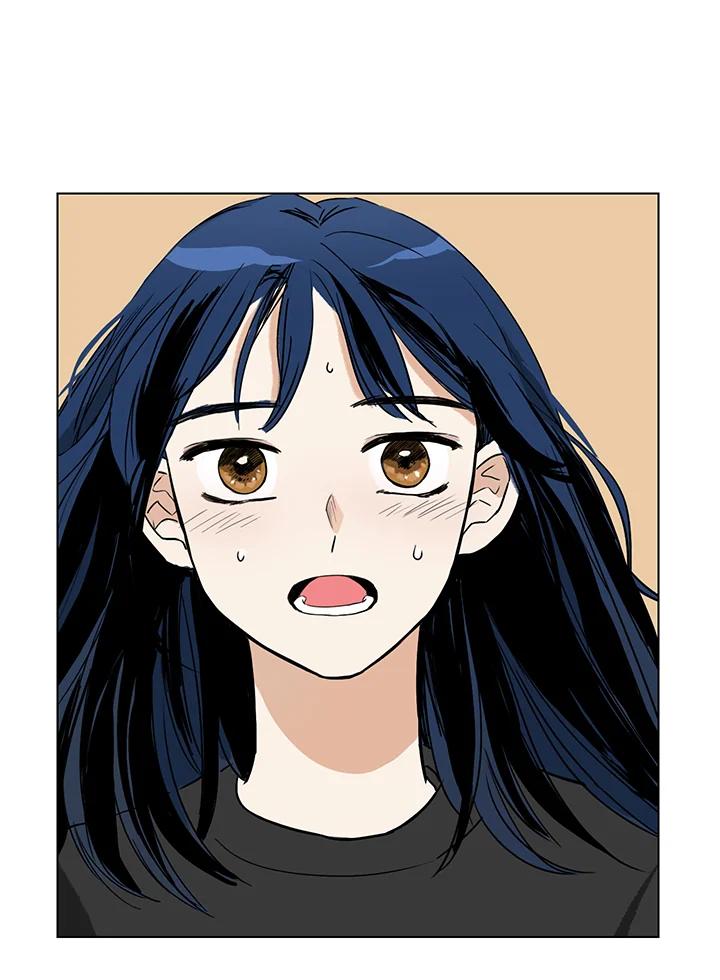 练习生高英信 第3话 第71页