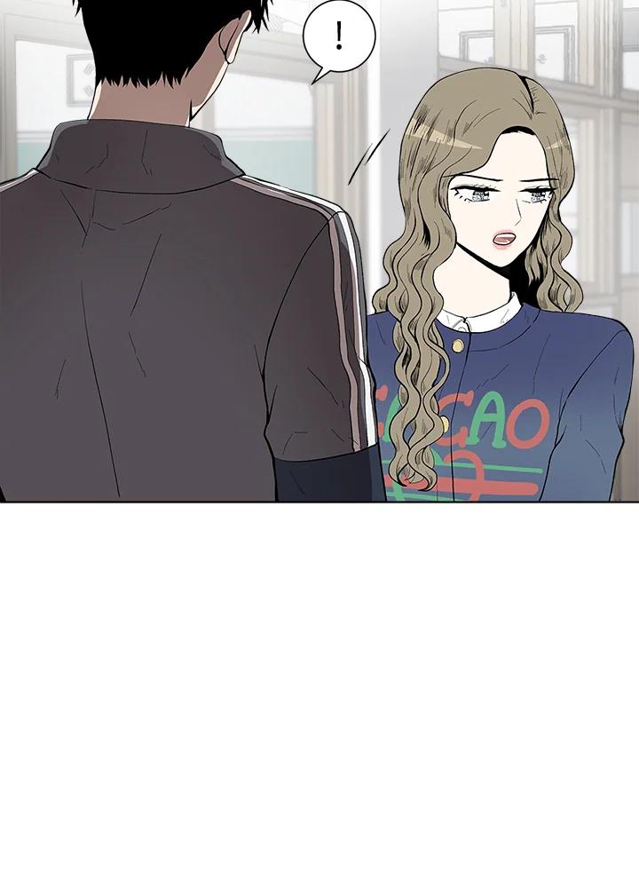 《假面情侣》第31话 第29页