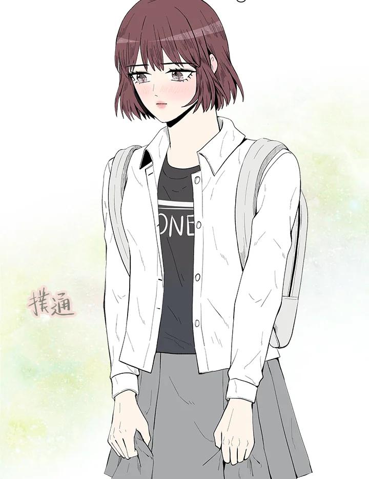 《假面情侣》第31话 第72页