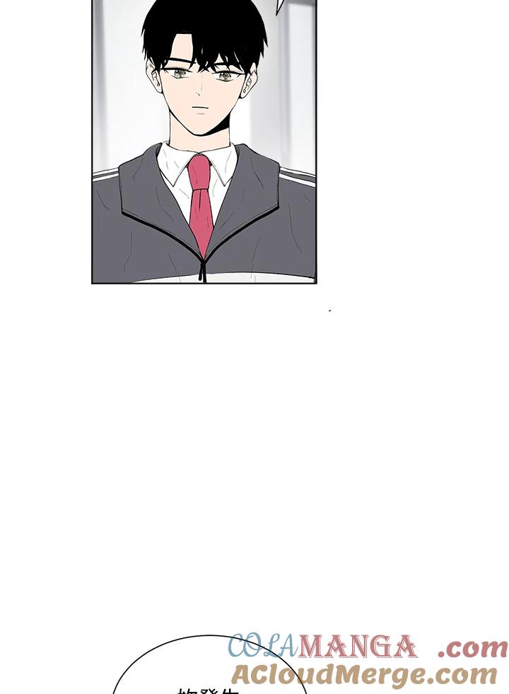 《假面情侣》第31话 第25页