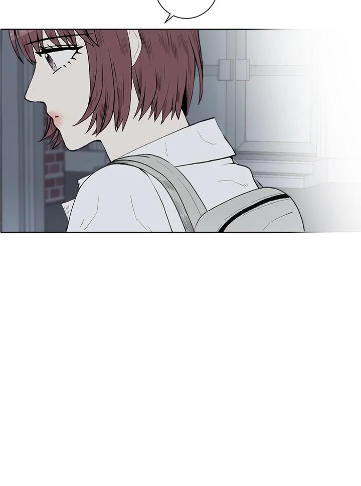 《假面情侣》第31话 第93页