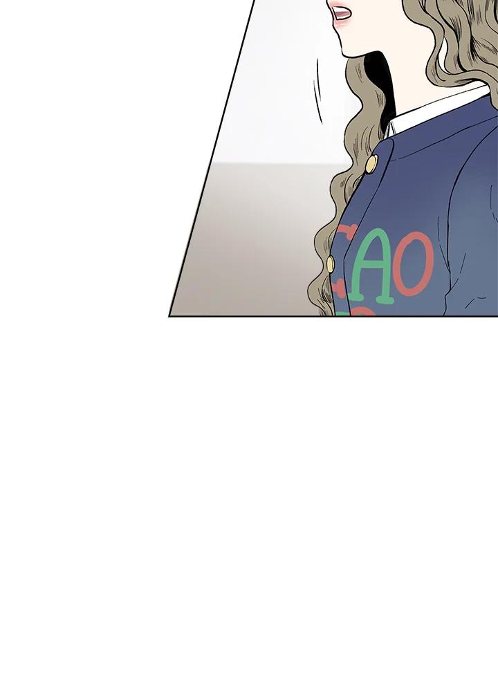 《假面情侣》第31话 第32页