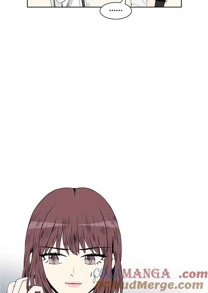 《假面情侣》第32话 第7页