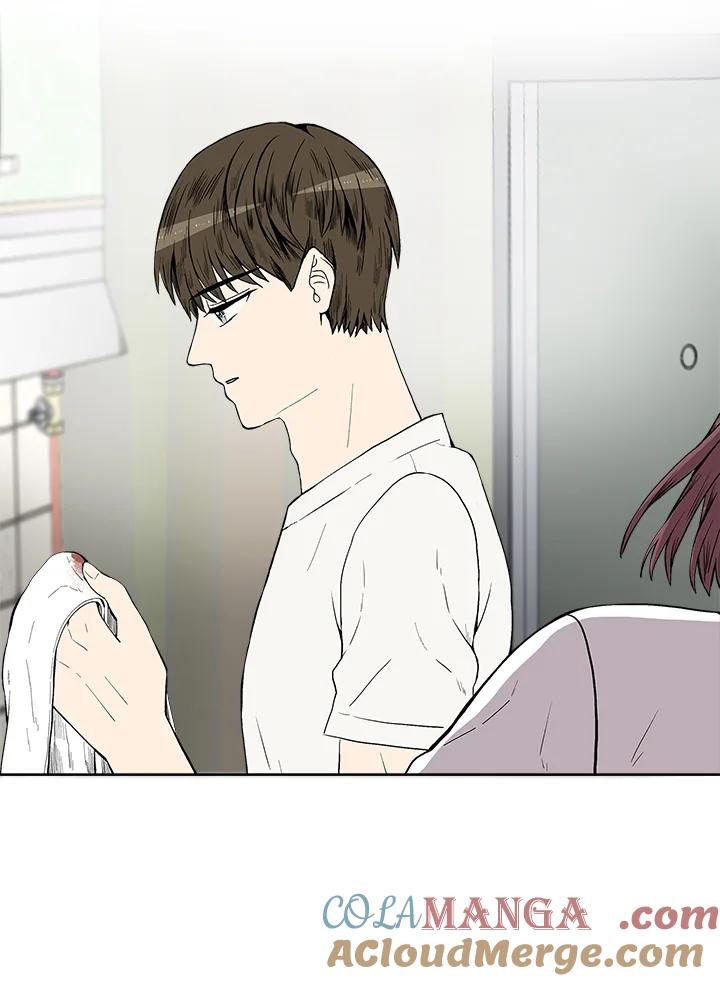 《假面情侣》第32话 第52页