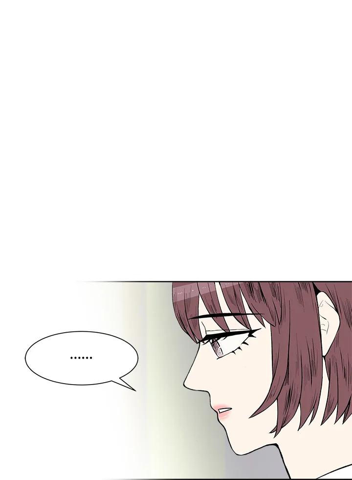 《假面情侣》第32话 第38页