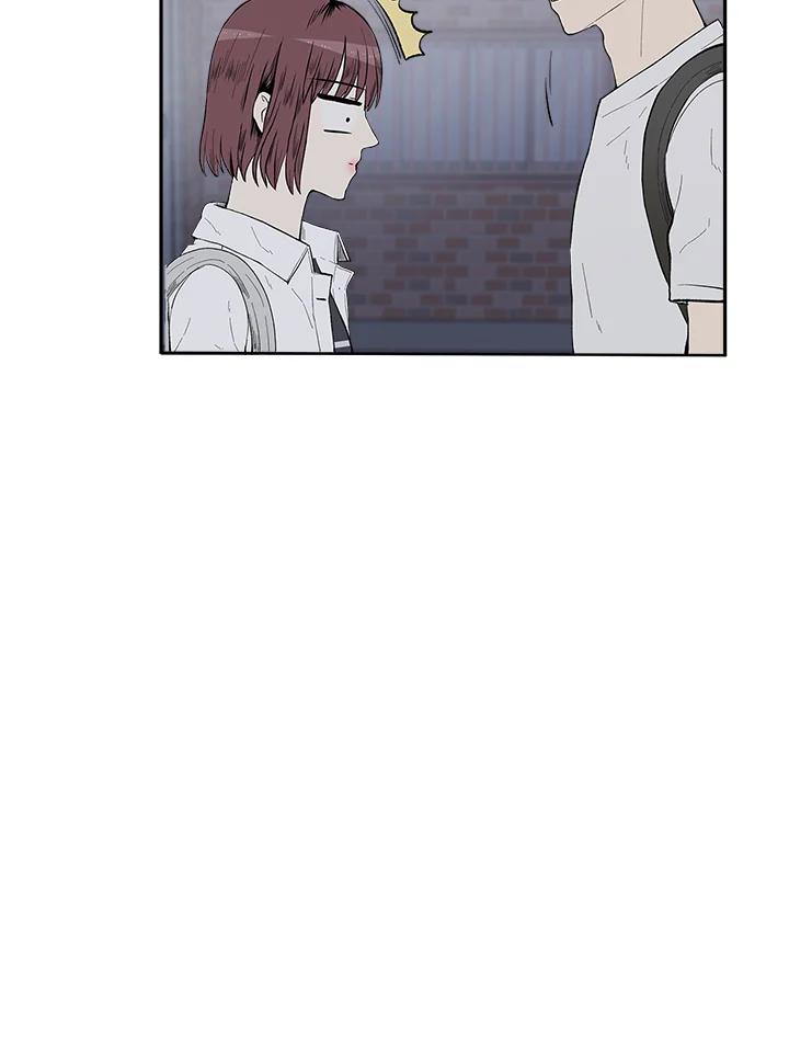 《假面情侣》第32话 第14页