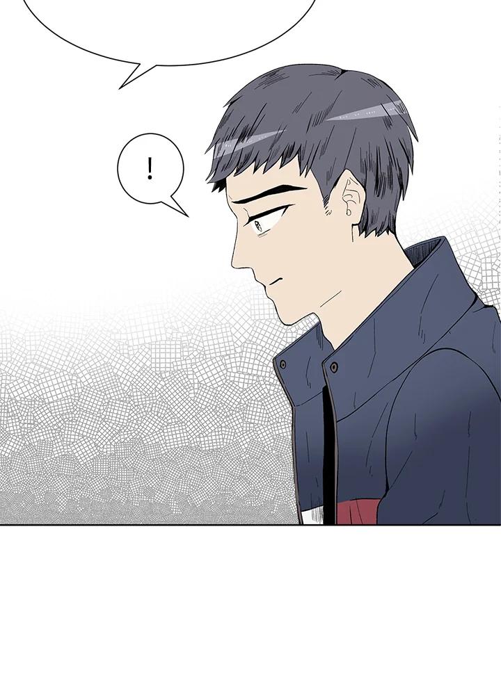 《假面情侣》第33话 第59页