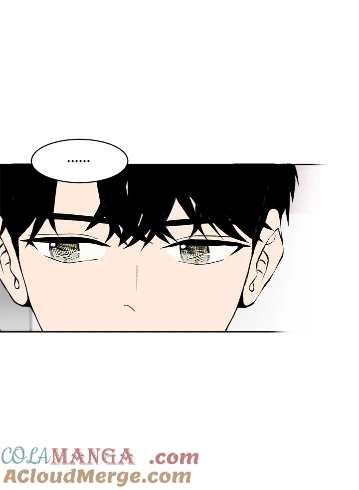 《假面情侣》第33话 第29页
