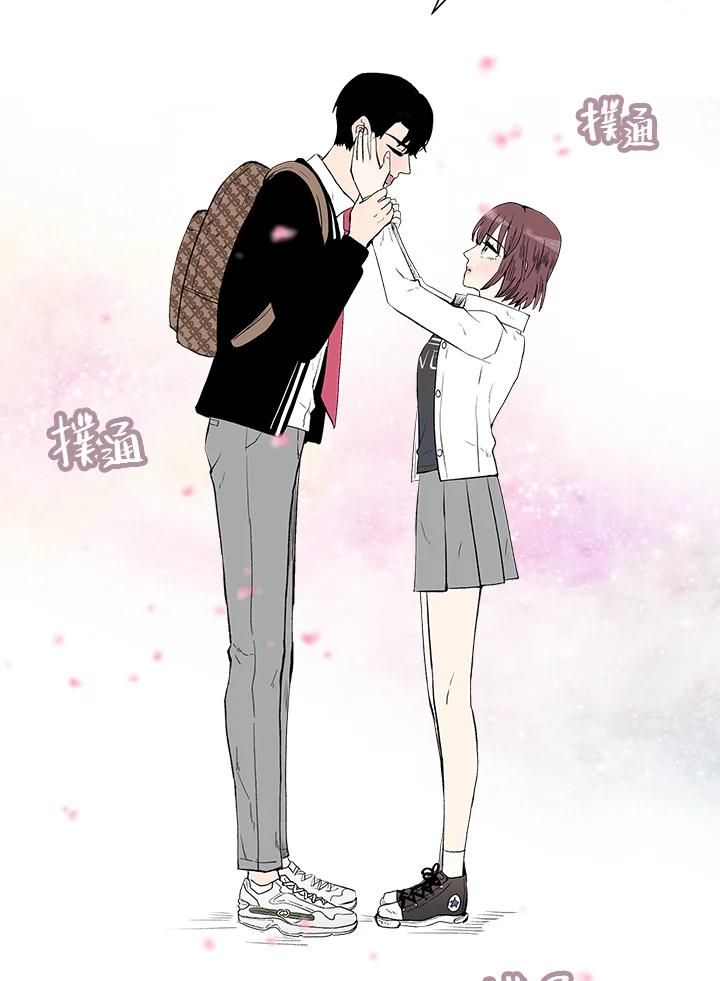 《假面情侣》第34话 第84页