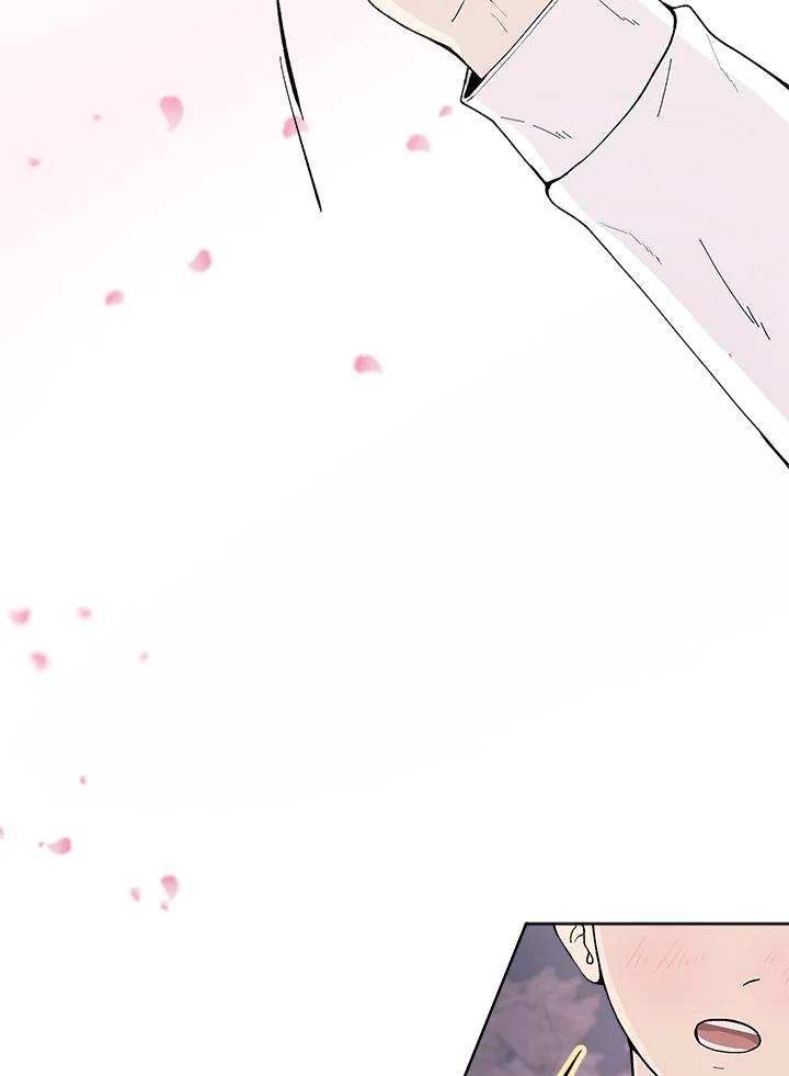 《假面情侣》第34话 第66页