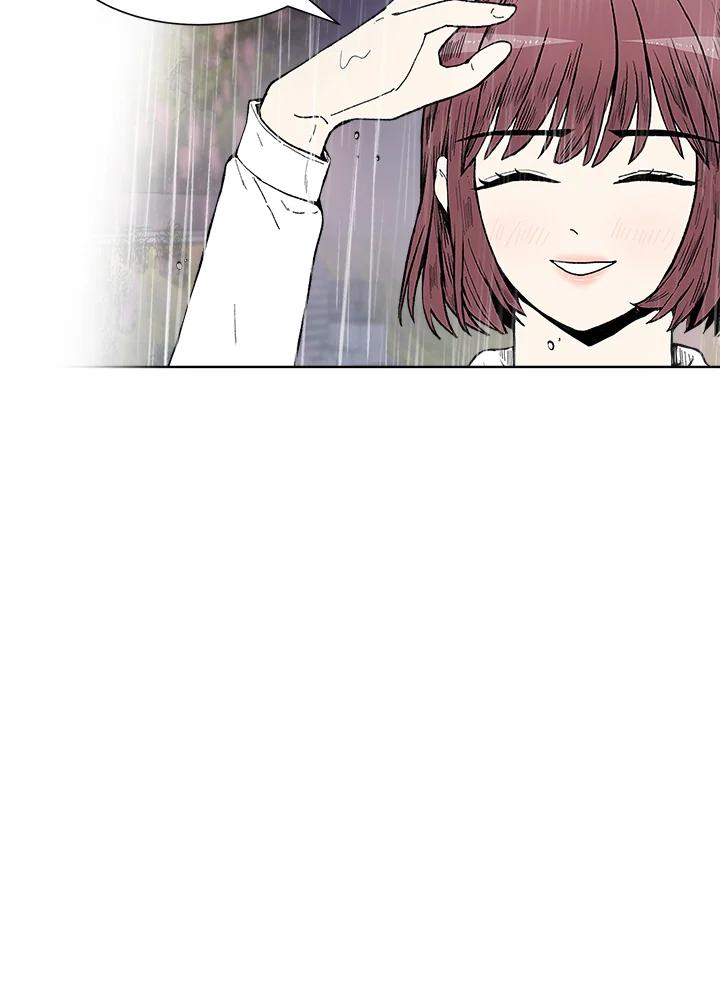《假面情侣》第35话 第26页