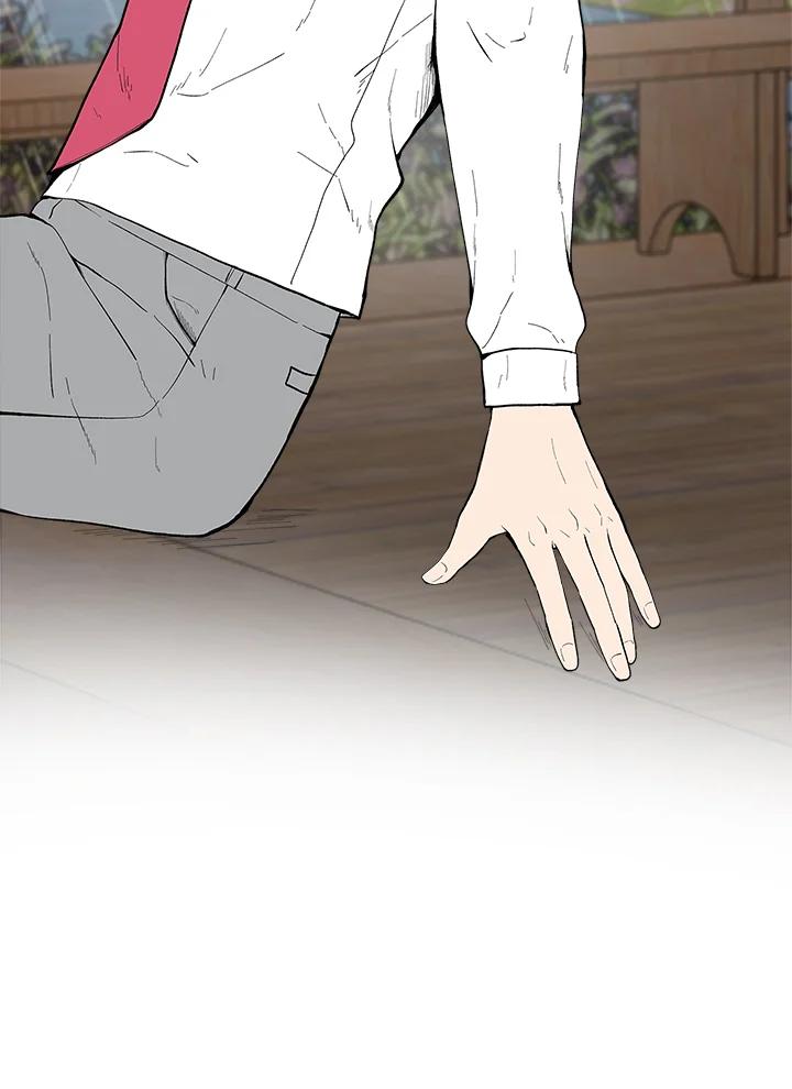 《假面情侣》第35话 第44页