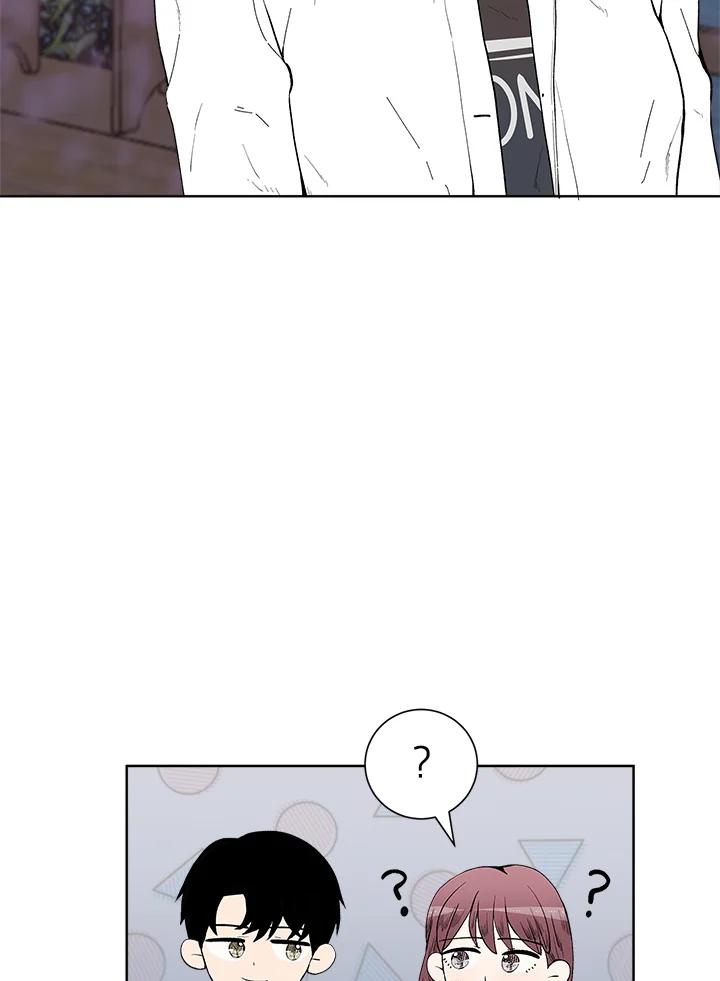 《假面情侣》第35话 第41页