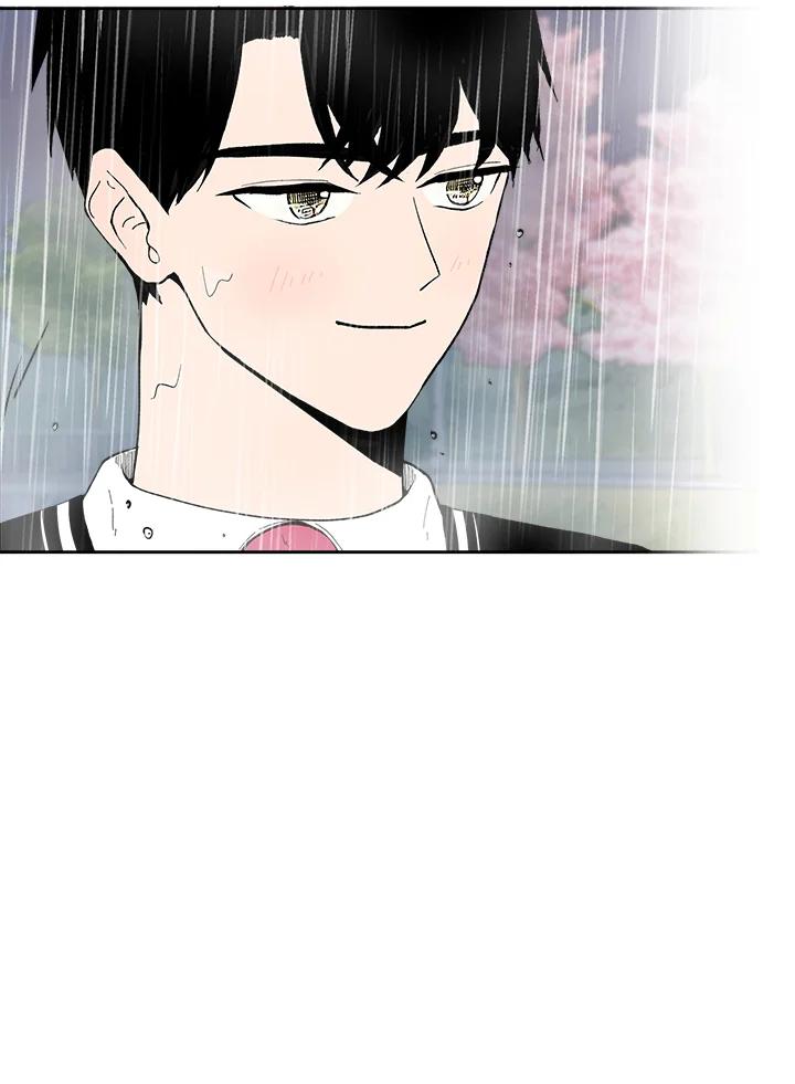 《假面情侣》第35话 第27页