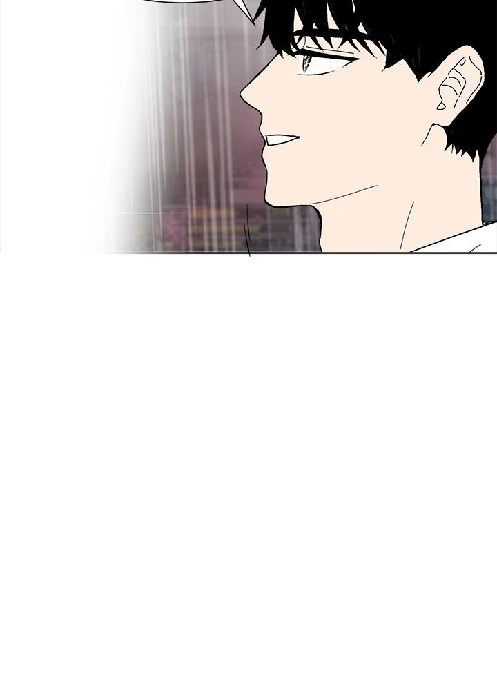 《假面情侣》第35话 第47页