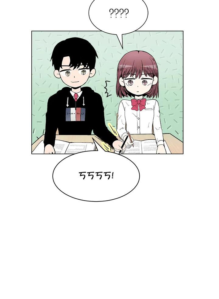 《假面情侣》第36话 第62页