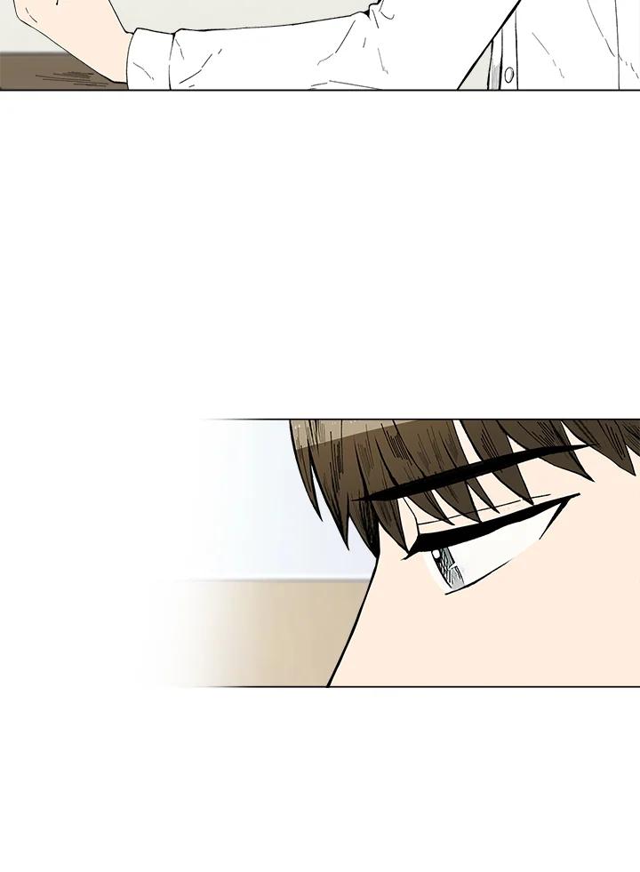 《假面情侣》第36话 第4页
