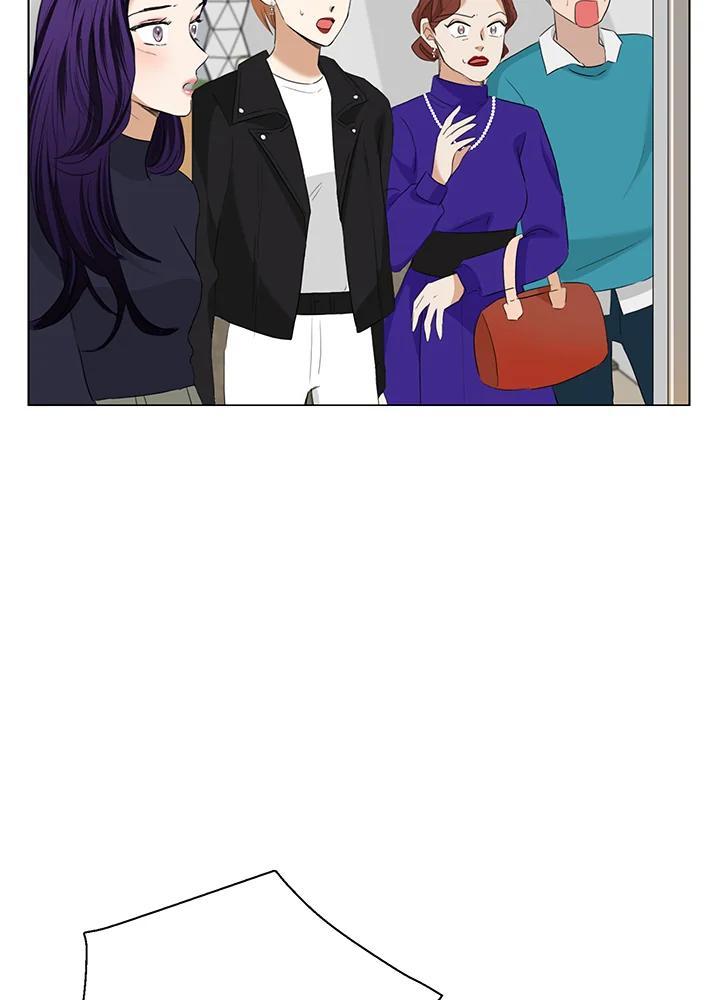练习生高英信 第36话 第26页