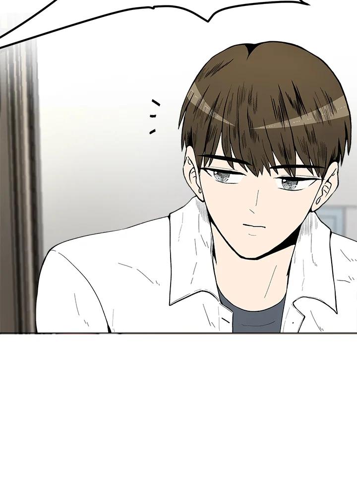 《假面情侣》第36话 第16页
